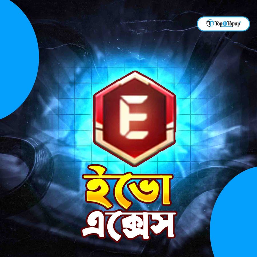 EVO ACCESS (IDCODE)