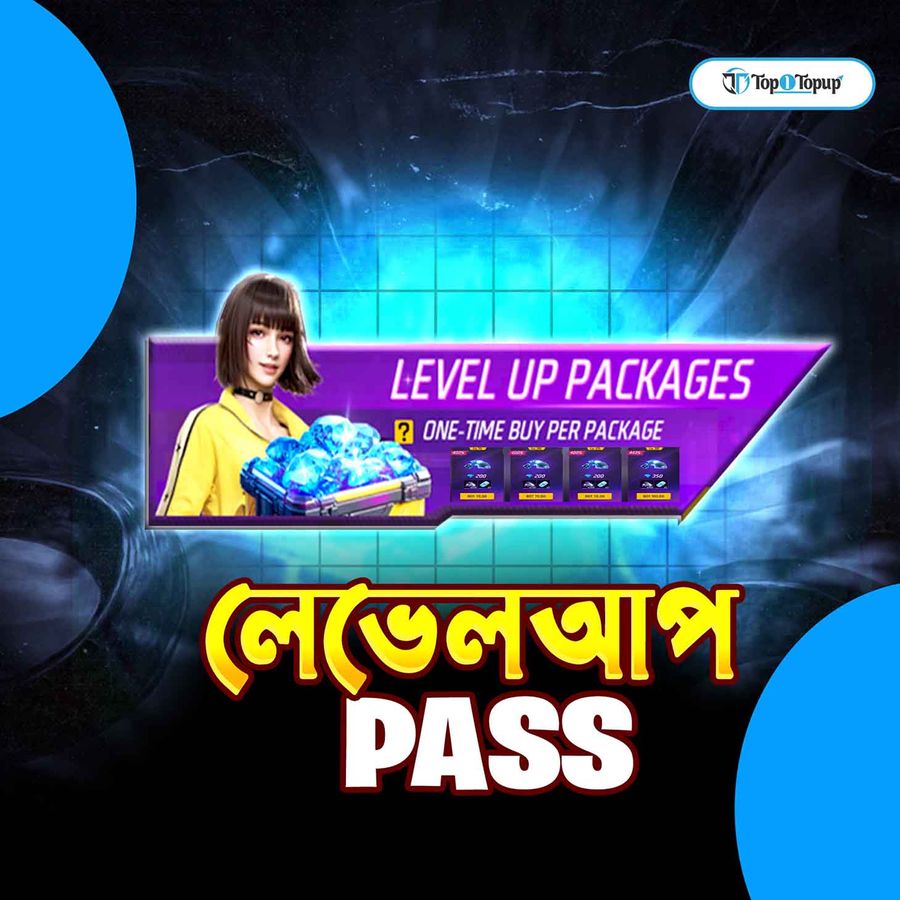 Level Up Pass
